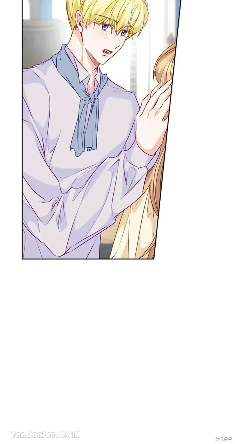 第47话 第16页