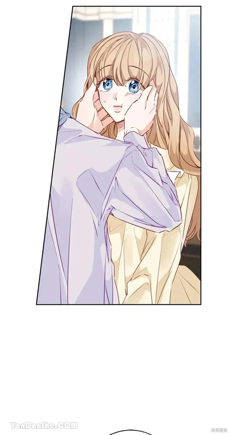第47话 第17页
