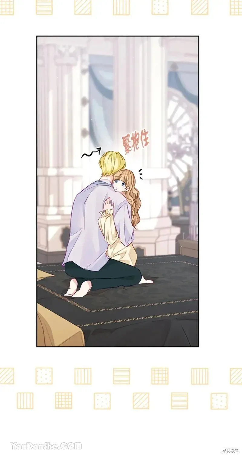 第47话 第42页