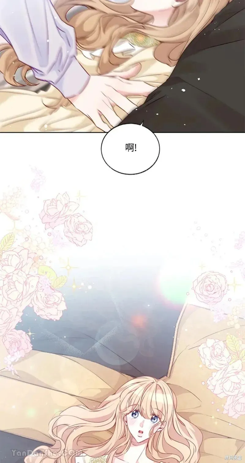 第47话 第52页