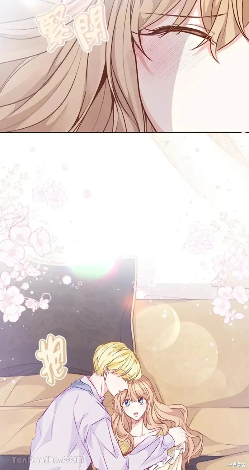 第47话 第56页