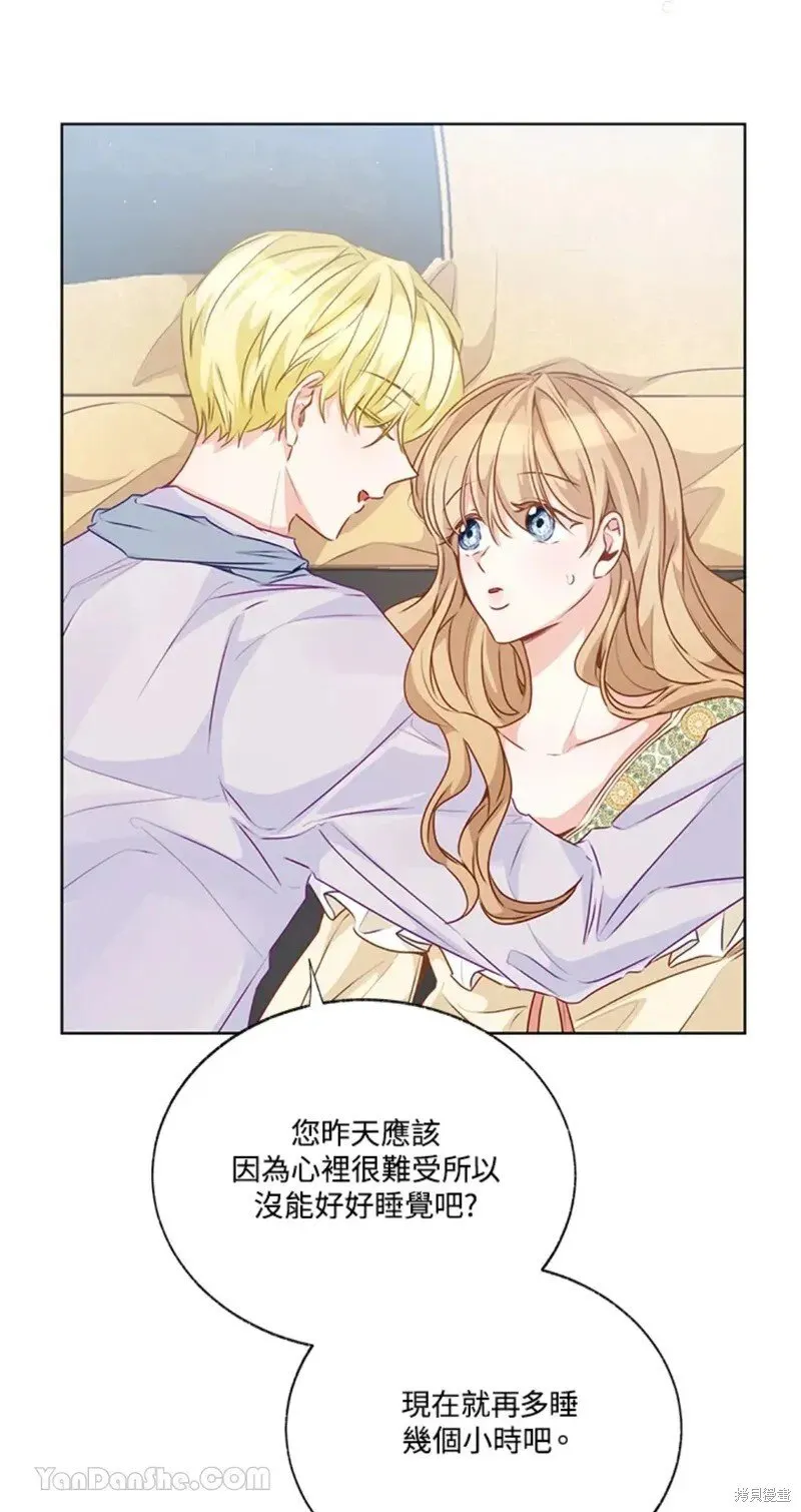 第47话 第58页