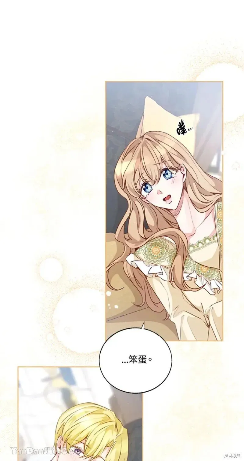 第47话 第60页