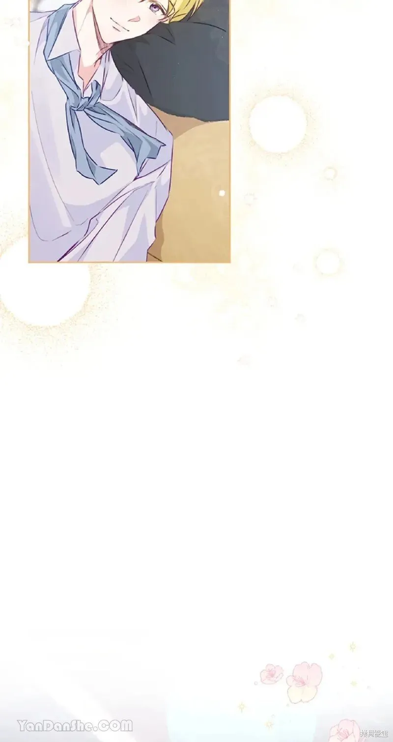 第47话 第61页