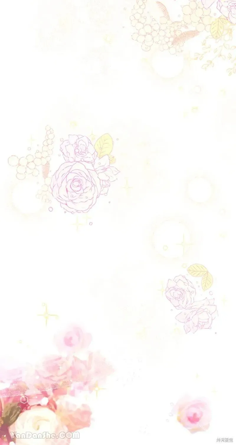 第48话 第4页