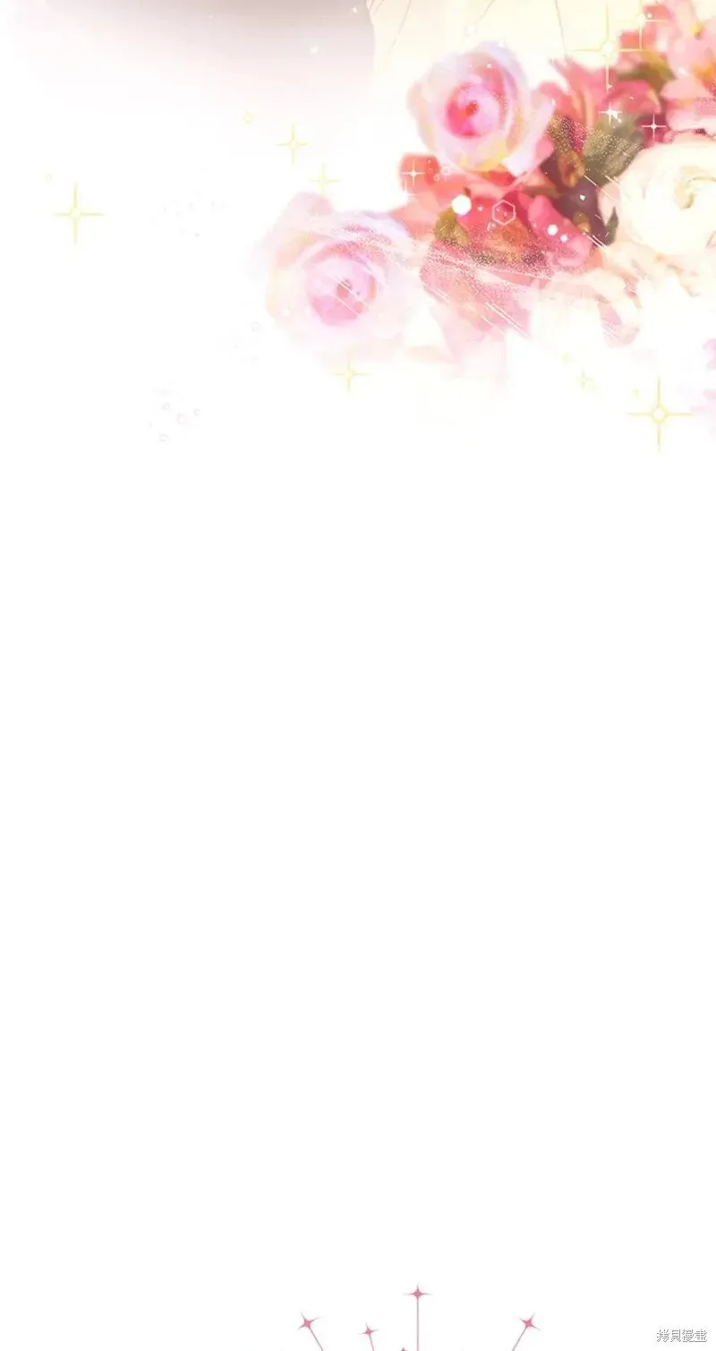 第48话 第6页