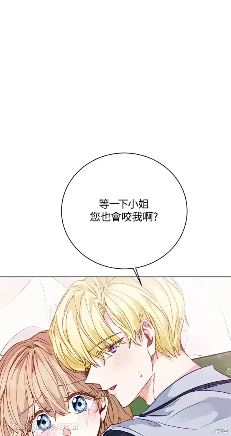 第48话 第19页