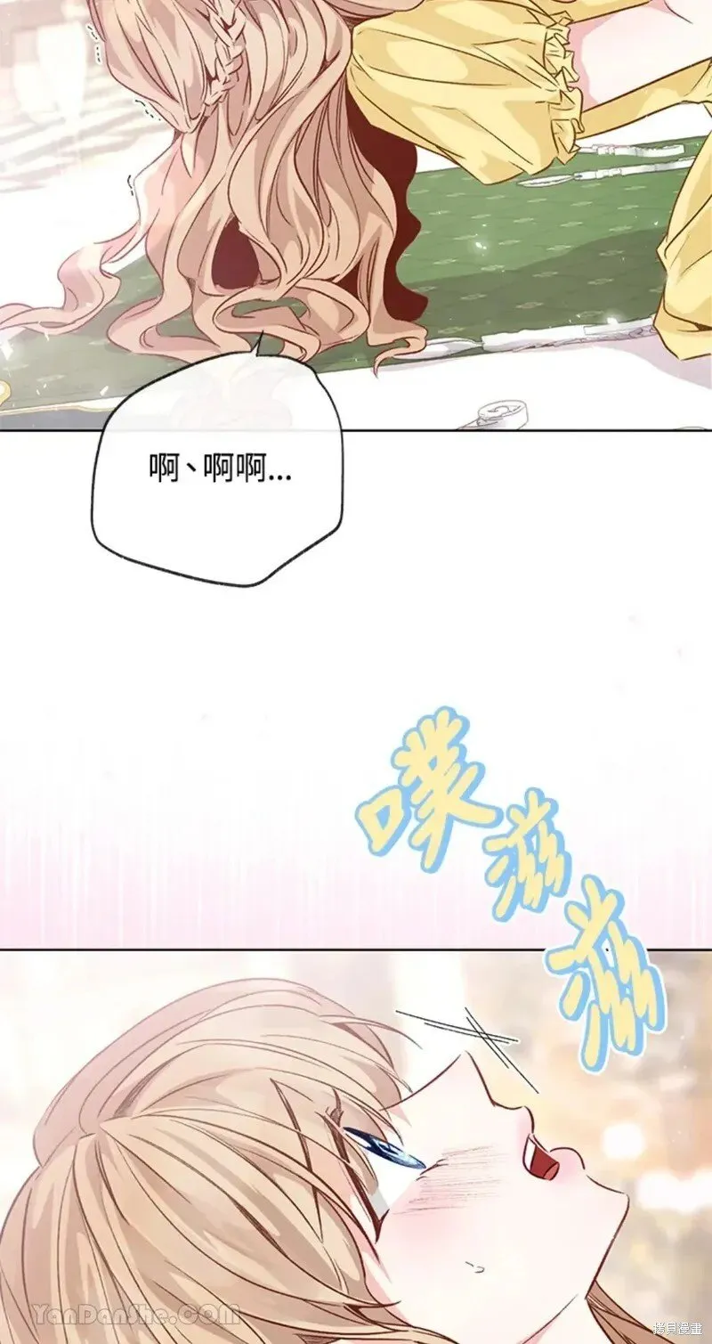 第48话 第22页