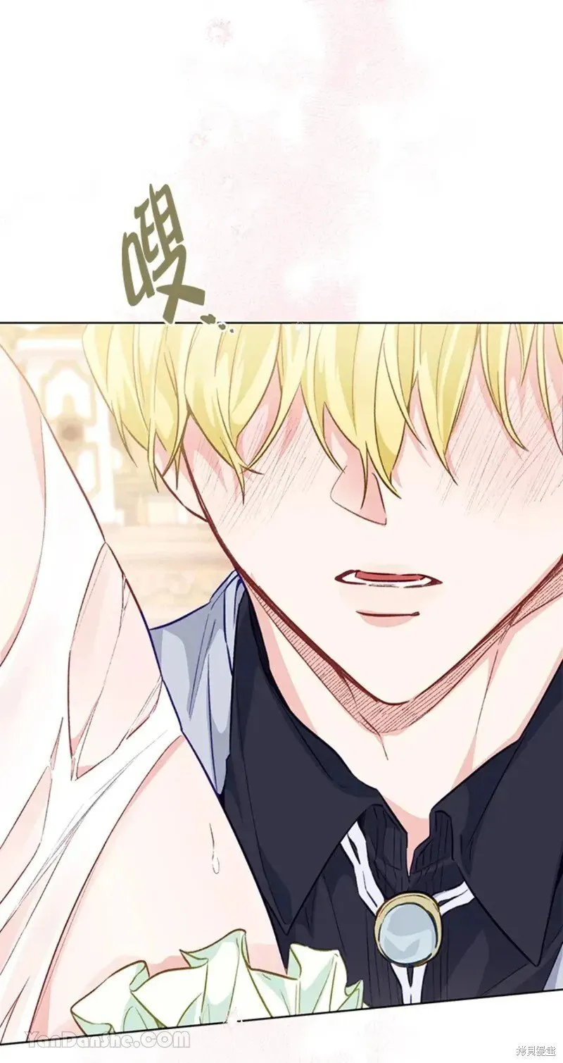 第48话 第29页