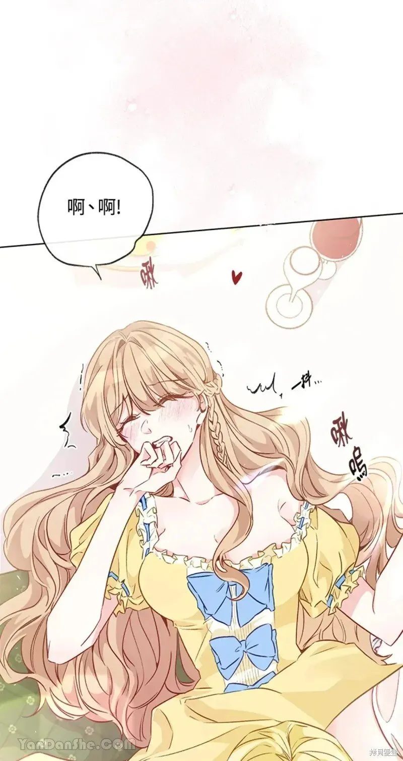 第48话 第30页