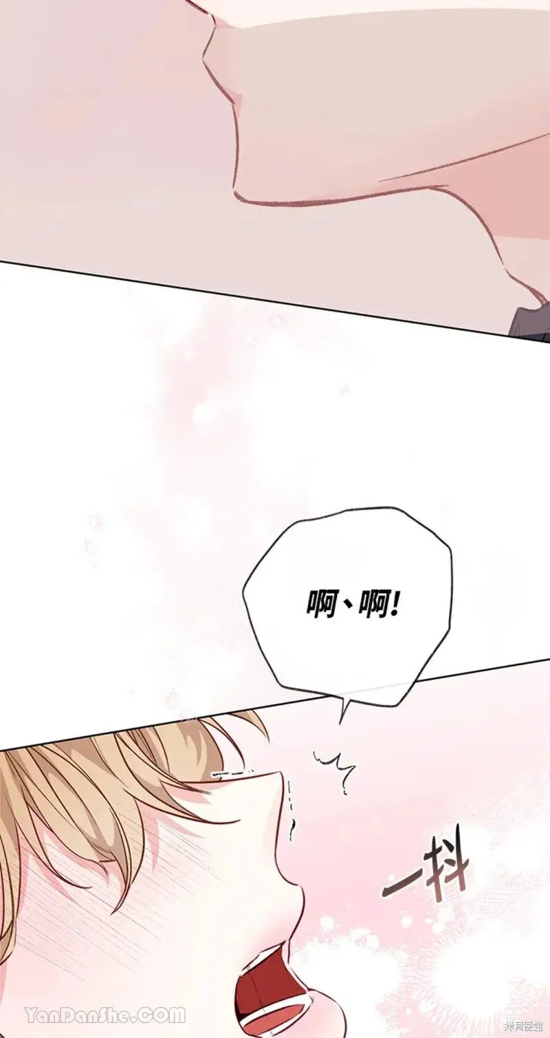 第48话 第32页