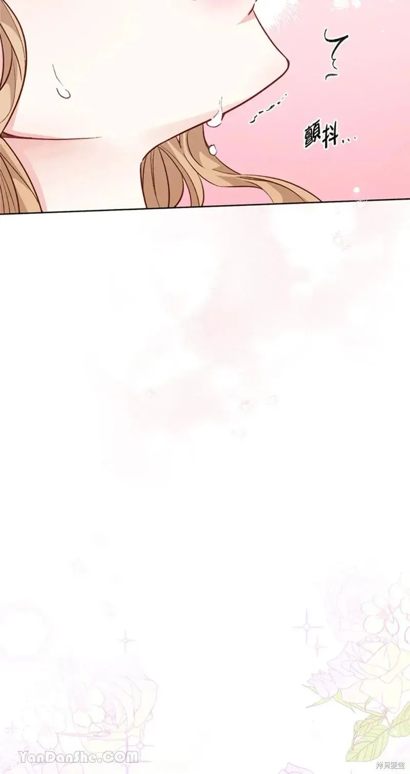 第48话 第33页