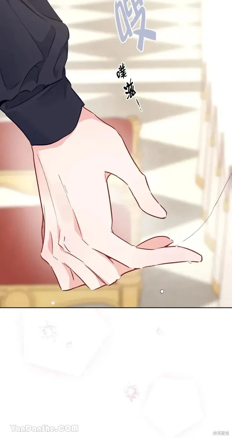 第48话 第48页