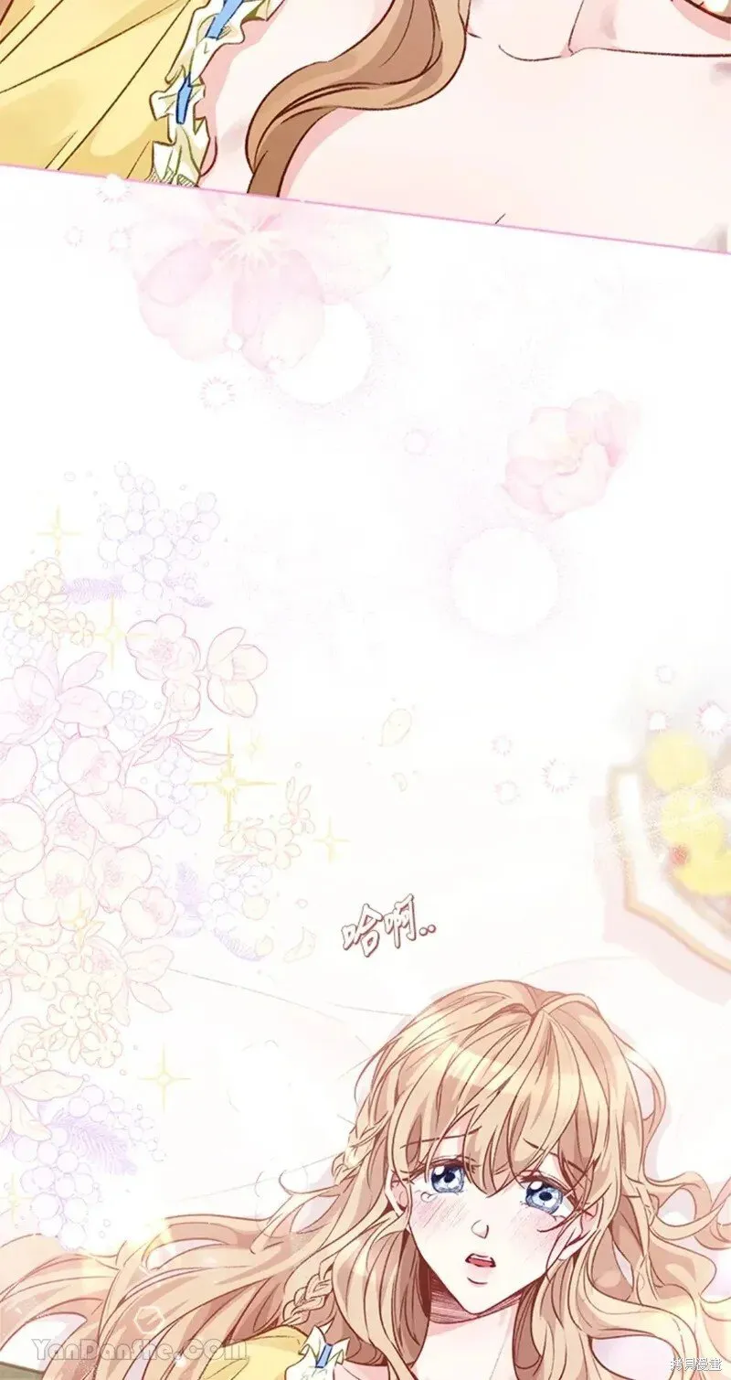 第48话 第68页