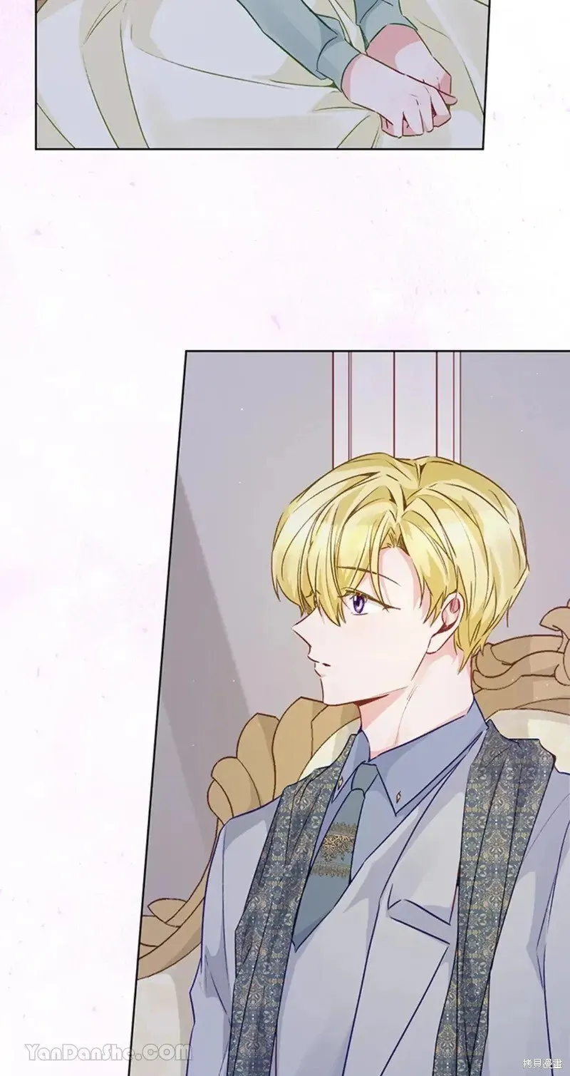 第49话 第5页
