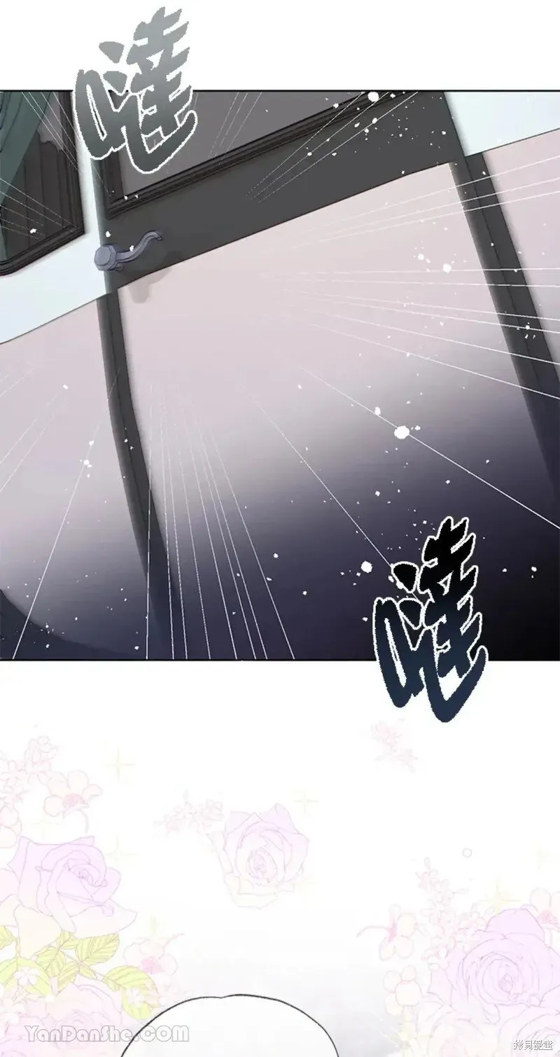第49话 第8页