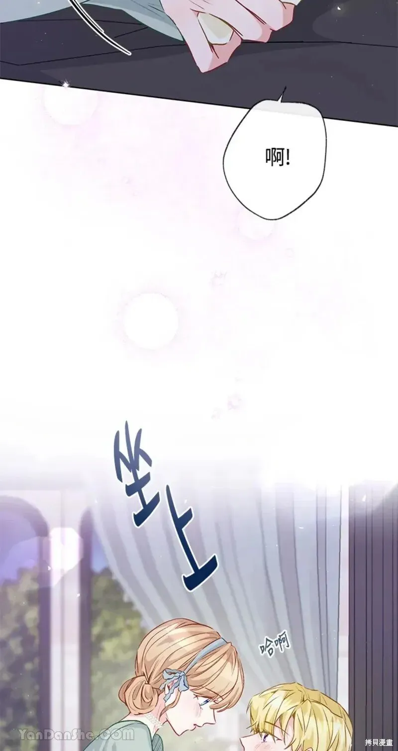 第49话 第12页