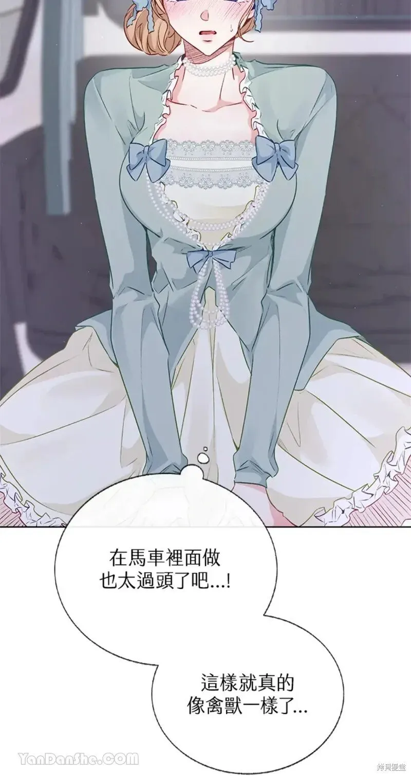 第49话 第28页
