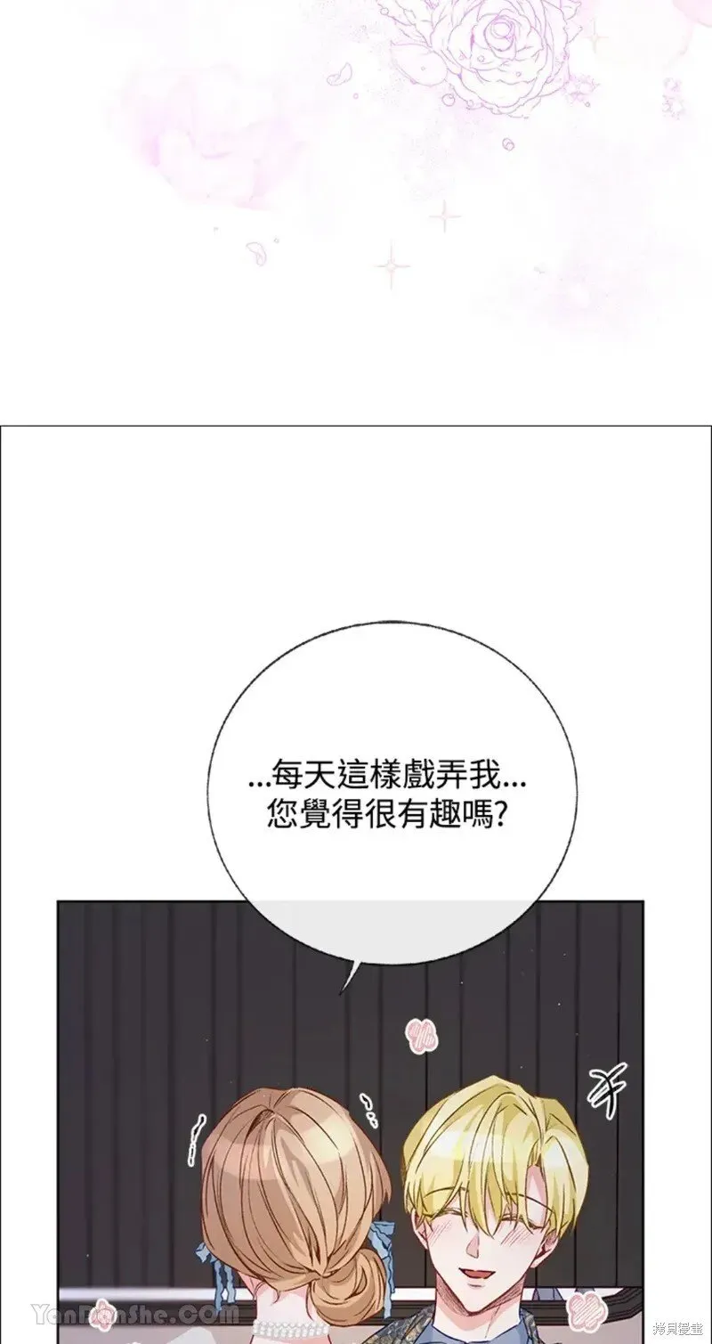 第49话 第34页