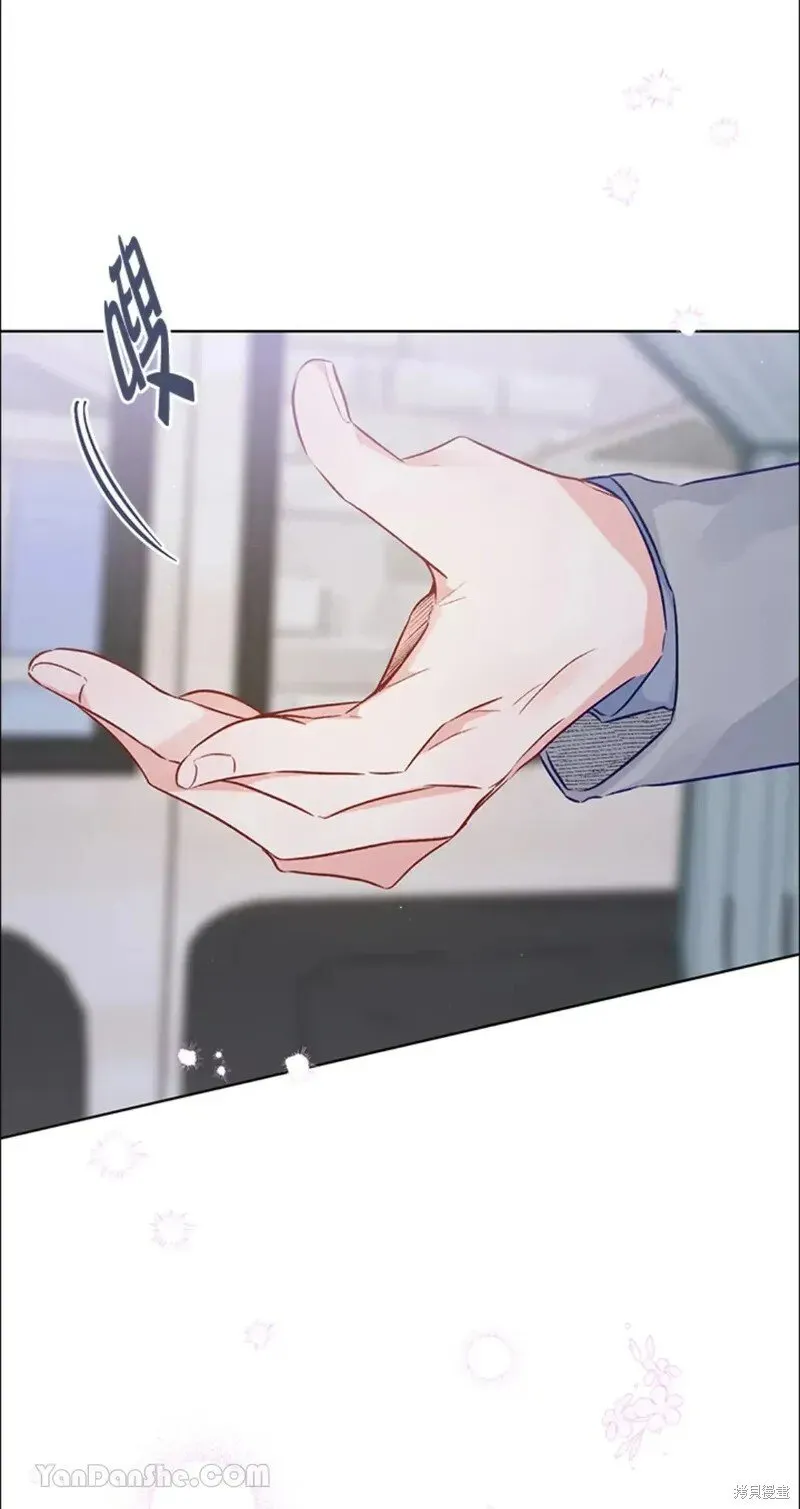 第49话 第37页