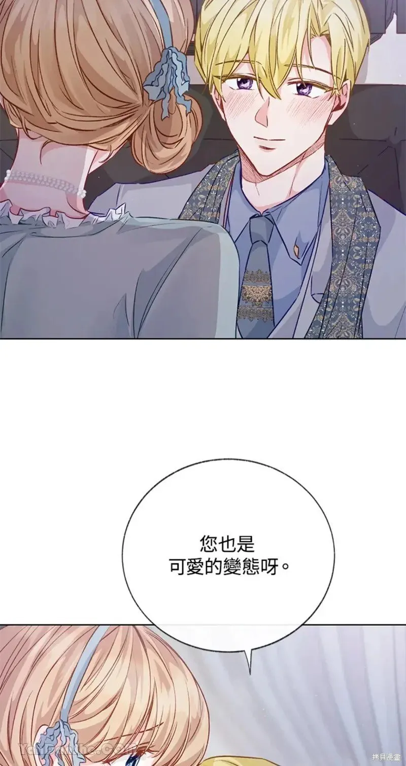 第49话 第46页