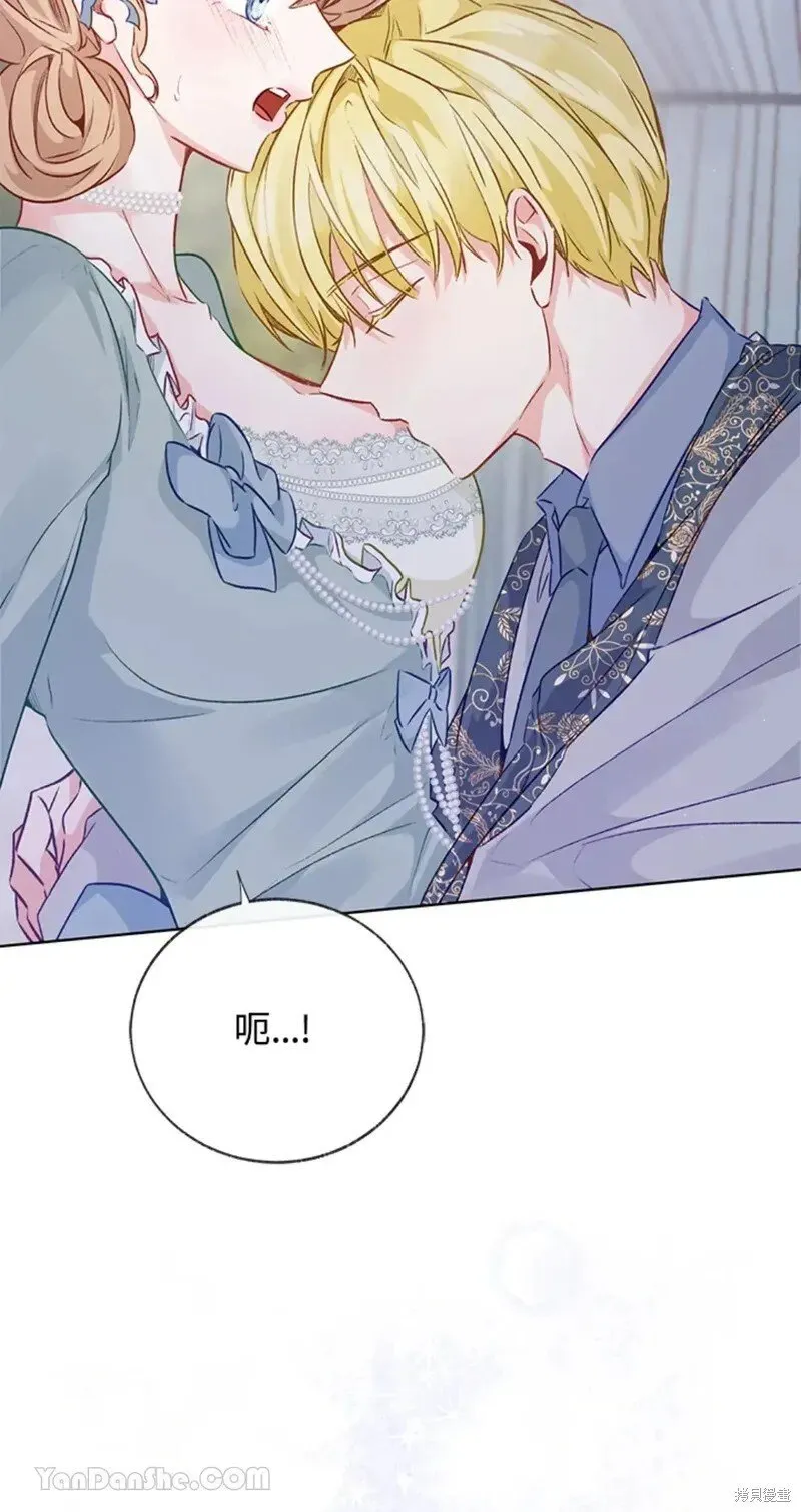 第49话 第47页
