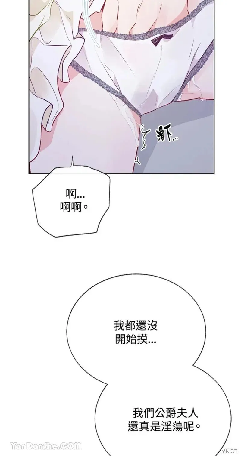 第49话 第55页