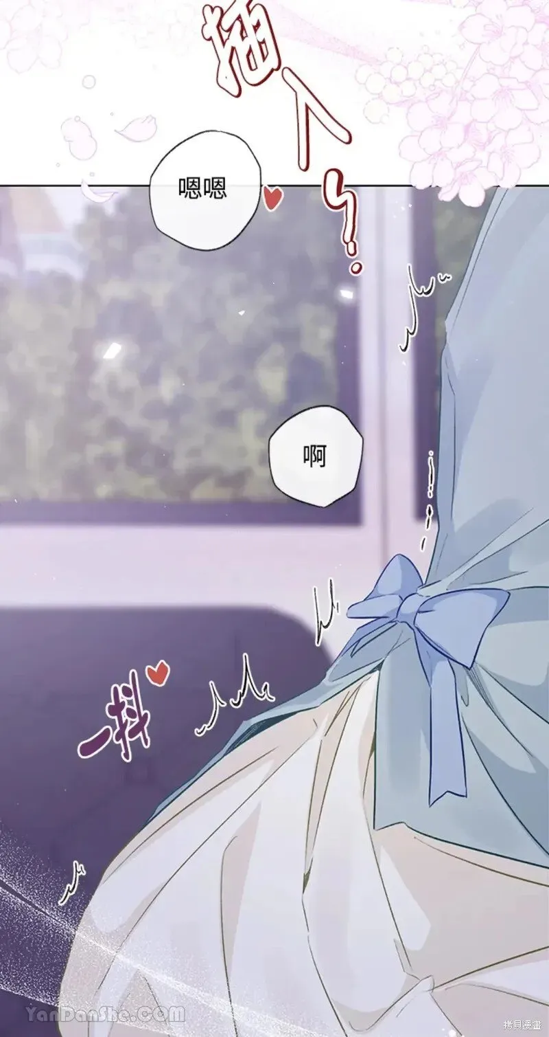 第49话 第60页