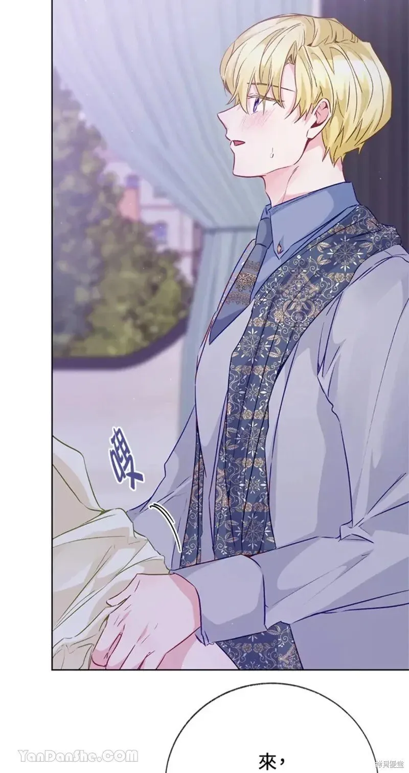 第49话 第86页