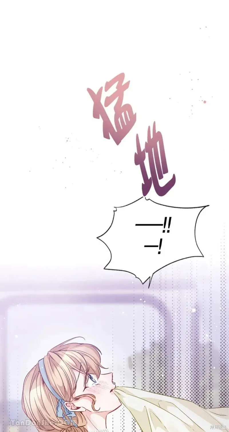 第49话 第94页