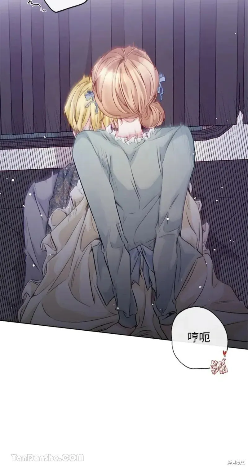 第49话 第98页