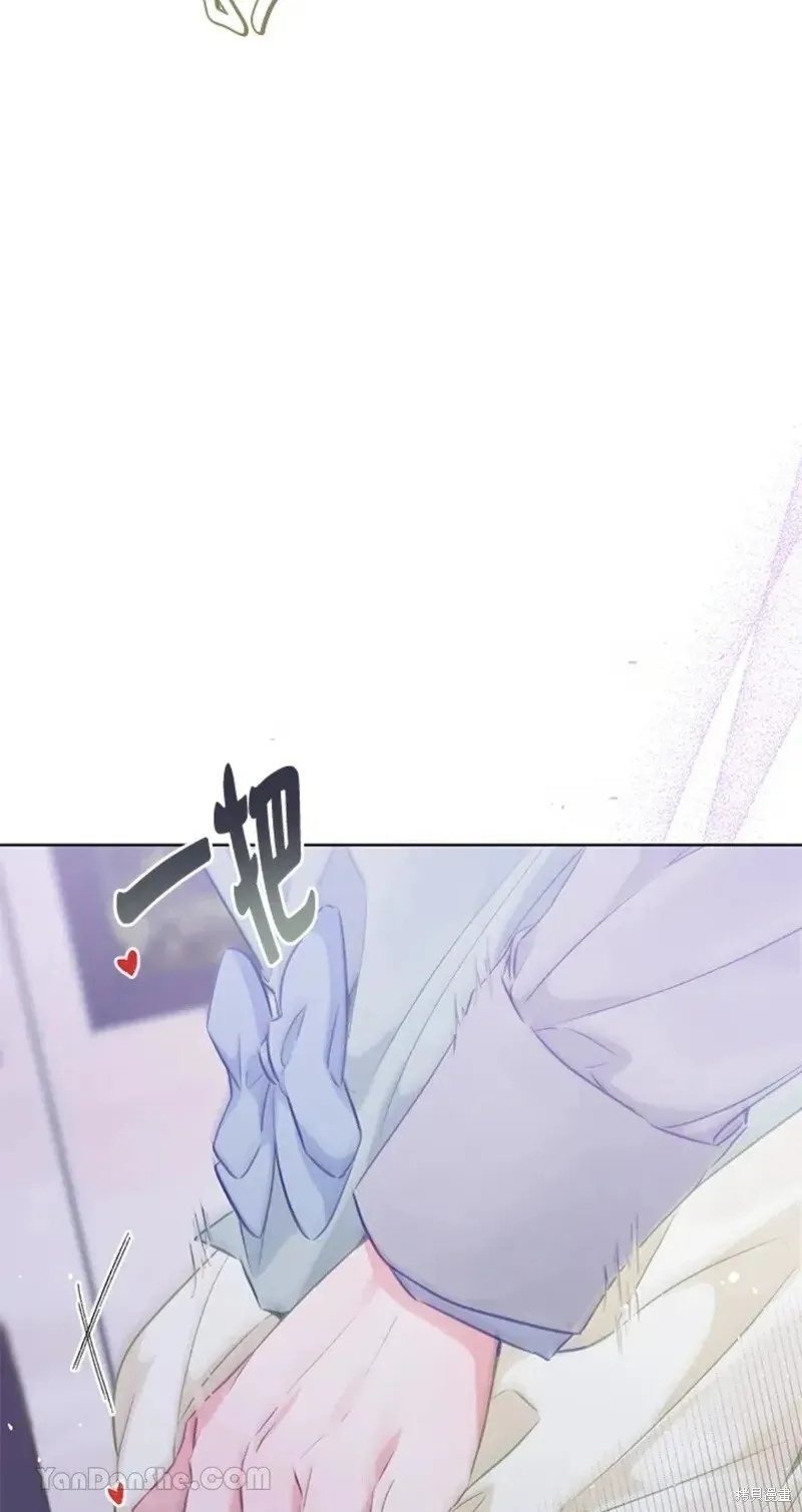 第49话 第101页
