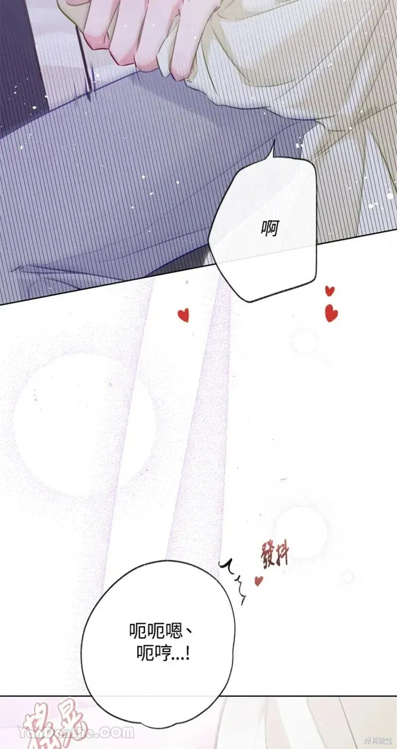 第49话 第102页