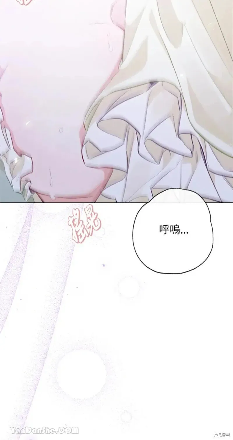 第49话 第103页