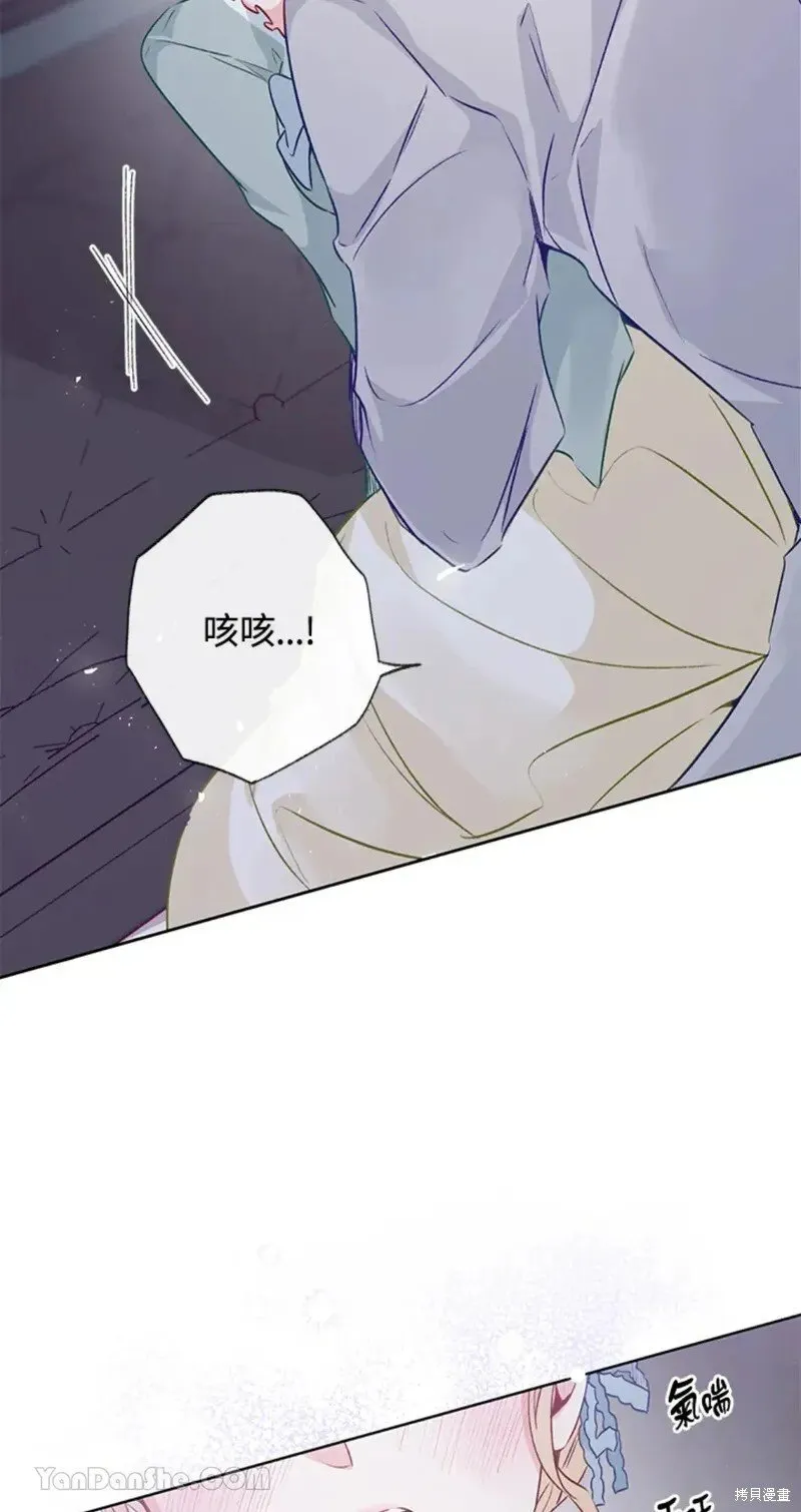 第49话 第105页