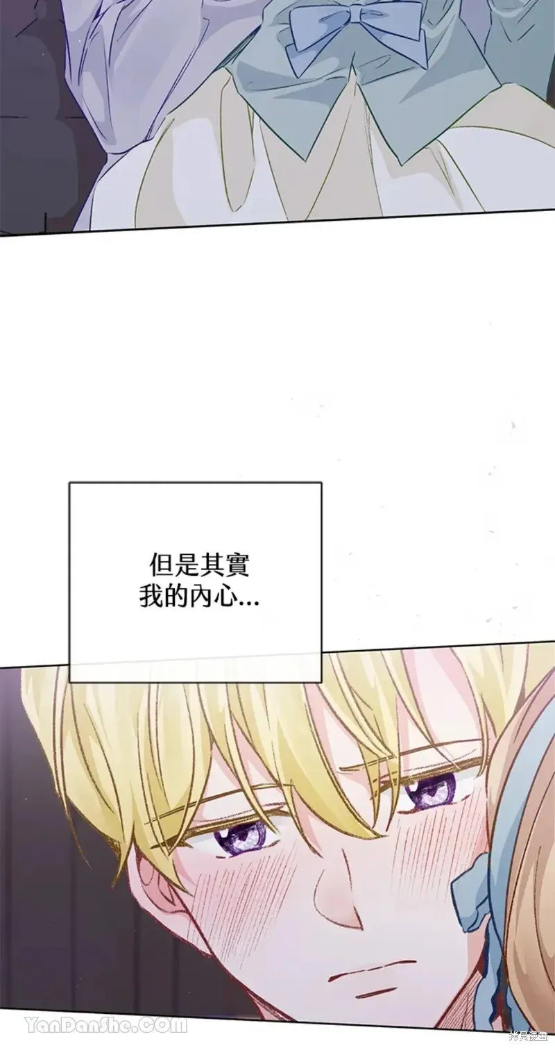 第49话 第109页