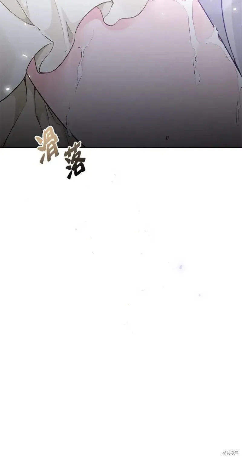 第49话 第112页