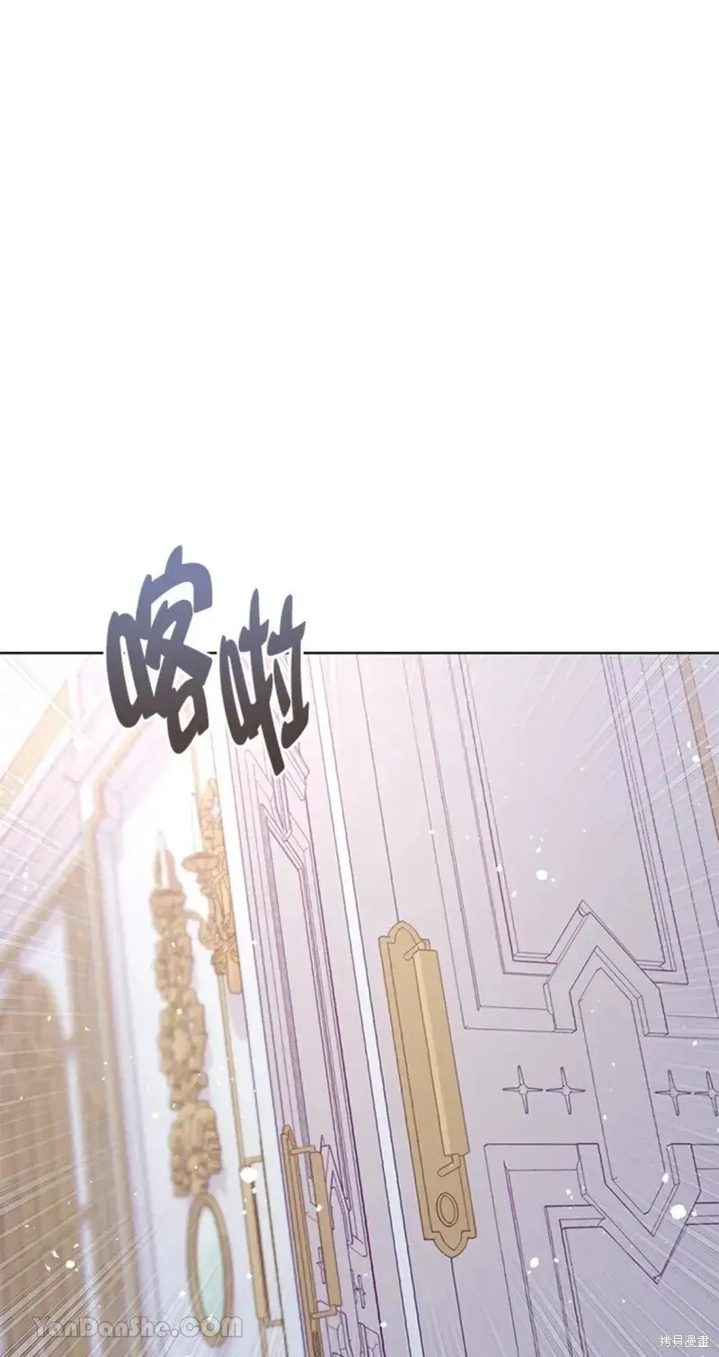 第50话 第18页