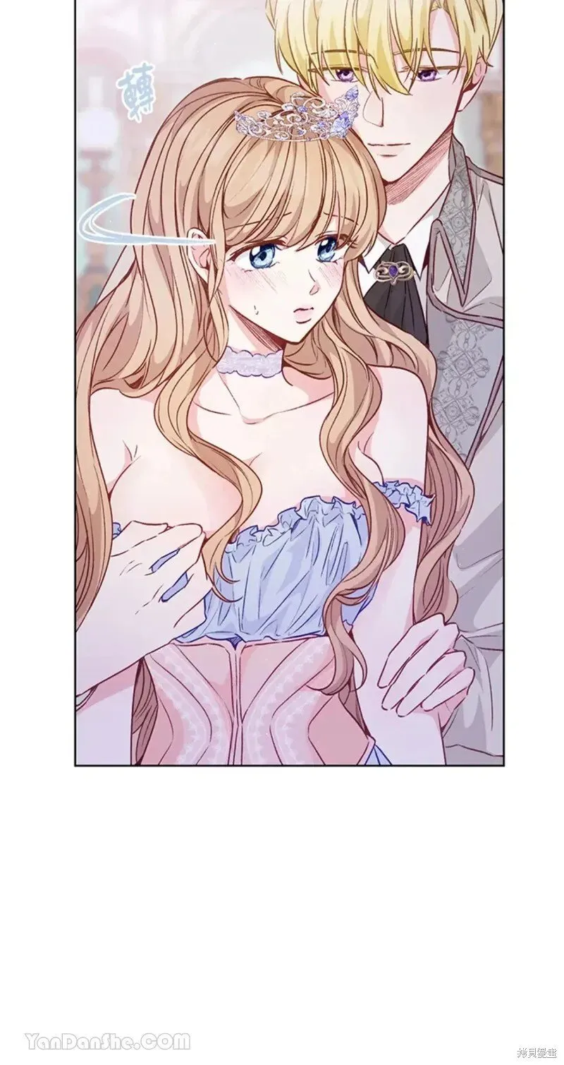 第50话 第34页