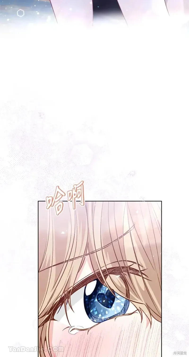 第50话 第64页