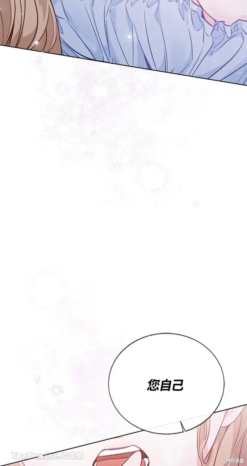 第50话 第66页