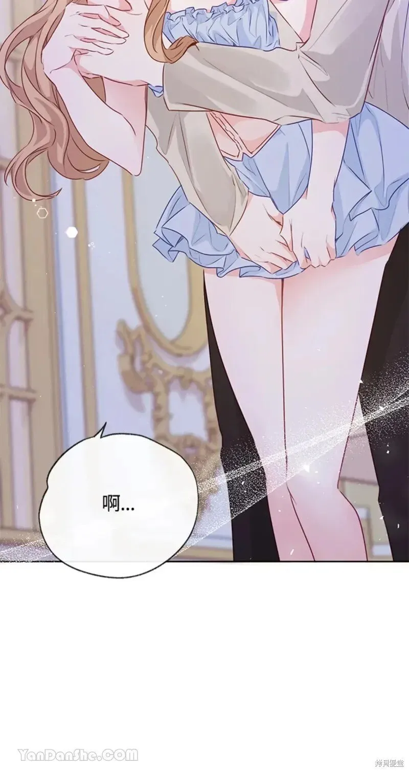第50话 第90页