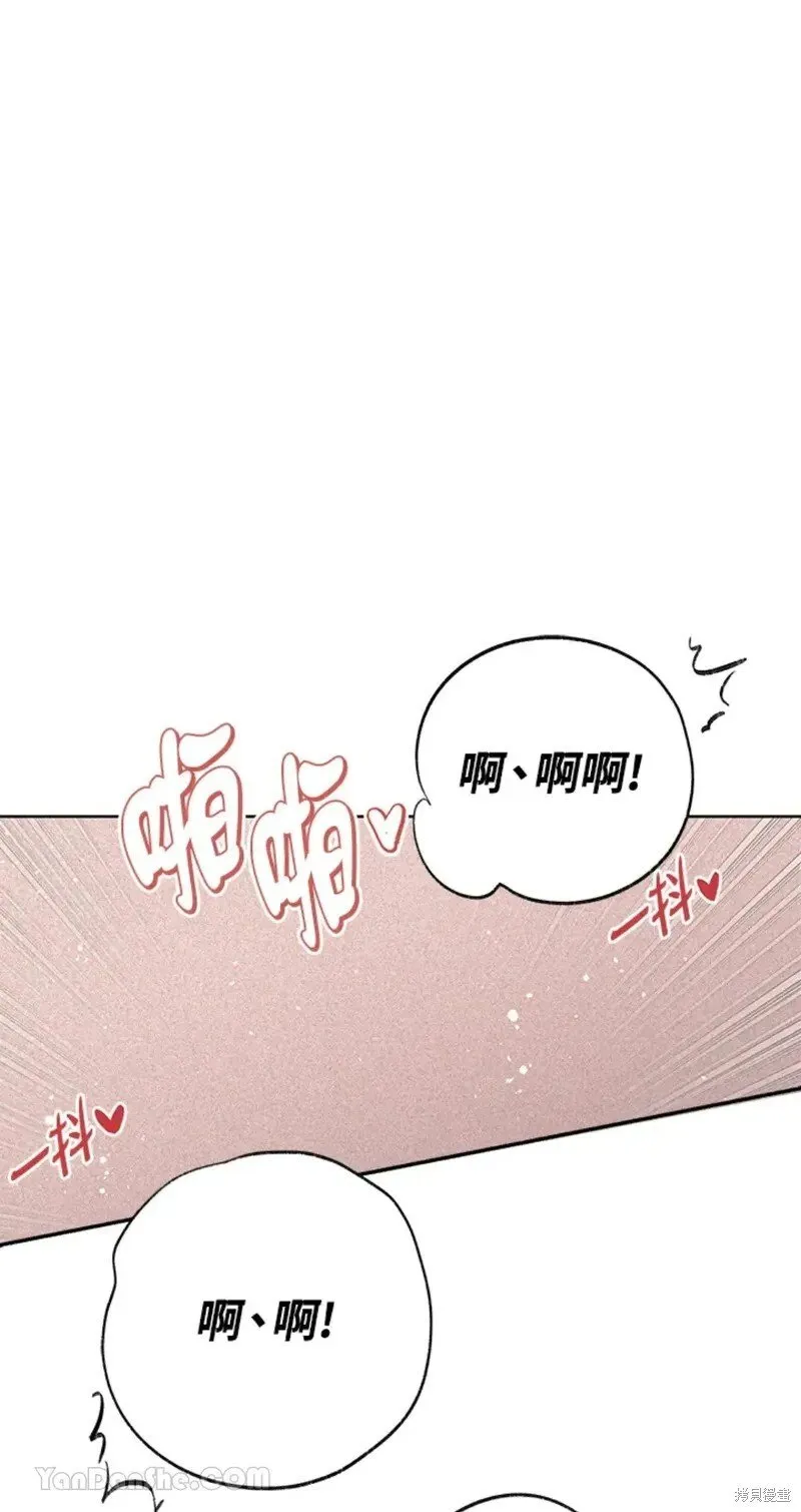 第50话 第91页