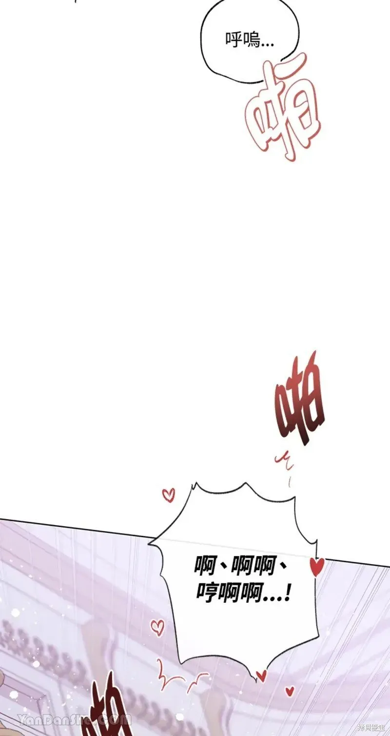 第50话 第92页
