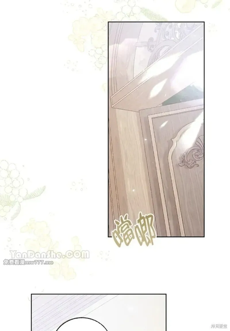 第50话 第101页
