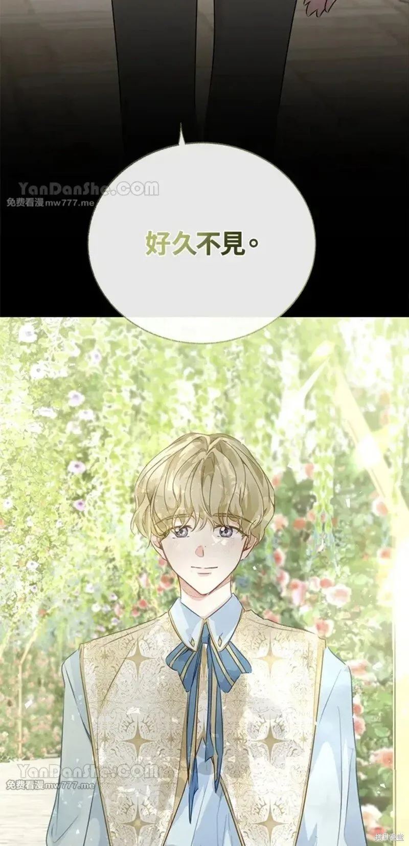 第52话 第58页