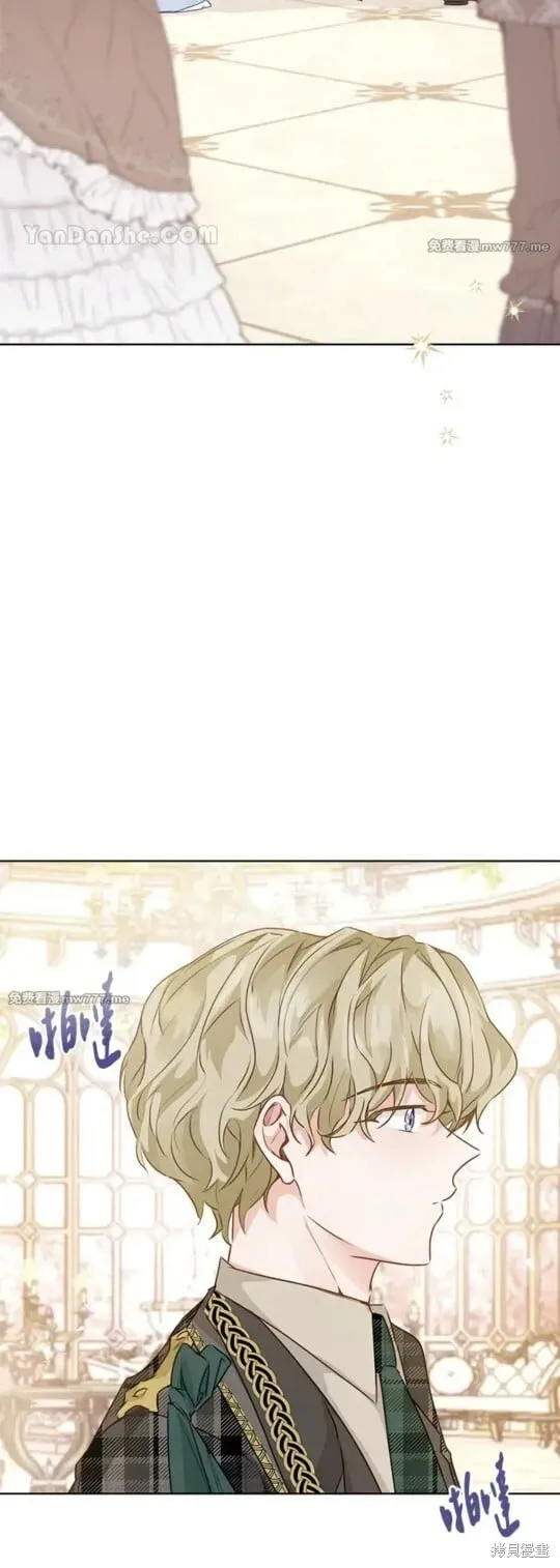 第53话 第12页