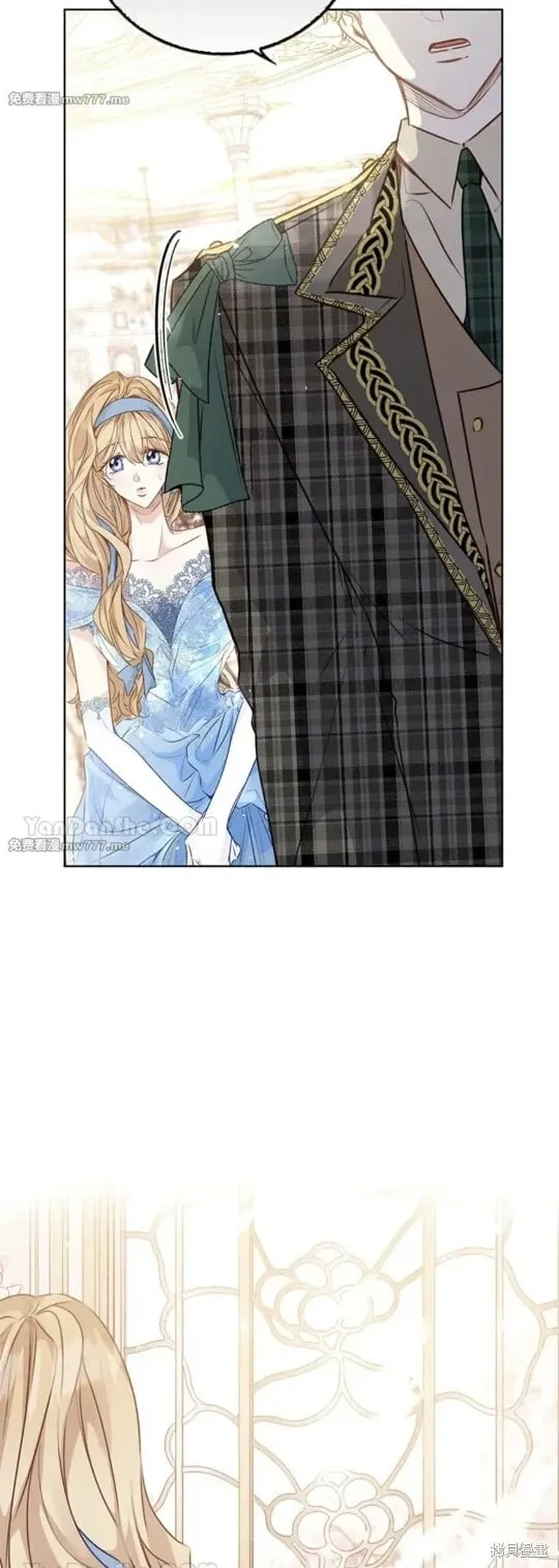 第53话 第14页