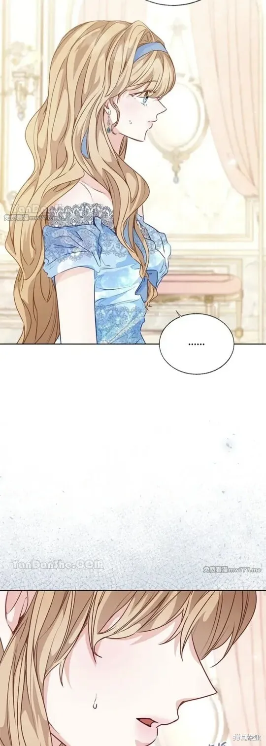 第53话 第18页