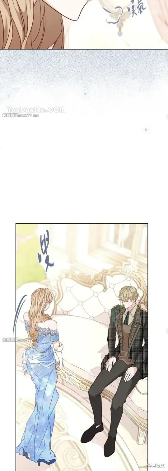 第53话 第19页